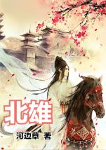 hahabet梦想