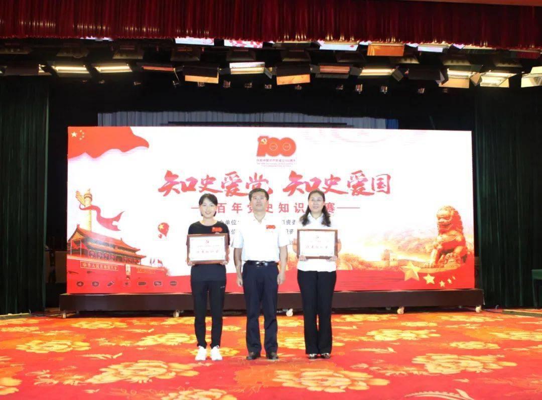《无心法师》讲述了一个什么故事？